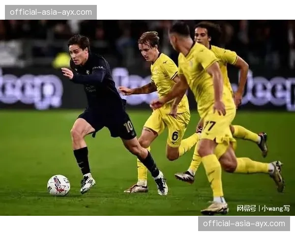 AC米兰1-0尤文图斯，莱奥制胜球经VAR复核确认有效