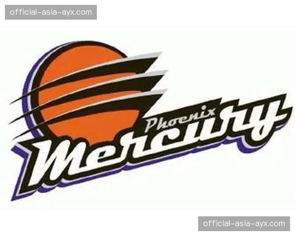 菲尼克斯水星主场足迹中心启动大规模翻新工程